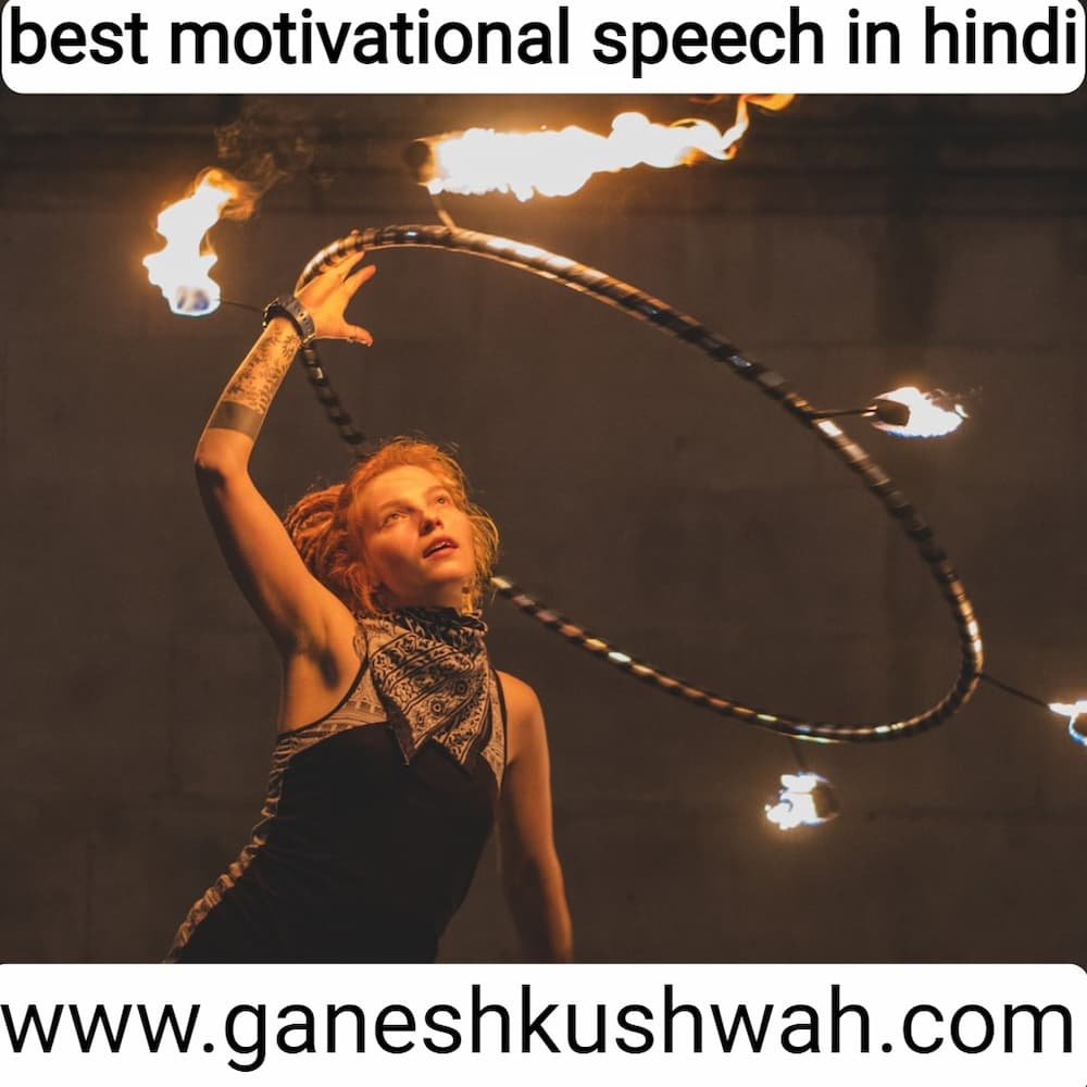 best motivational speech in hindi for students
